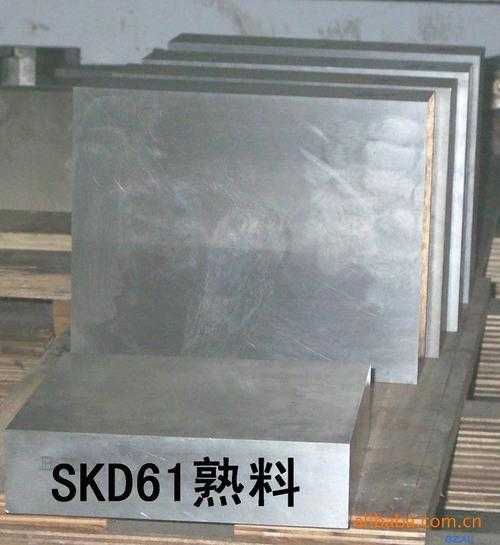 进口高速钢，进口高速钢