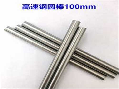 tr35金属临界磨损研究