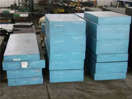 东锜ts520模具钢有几种