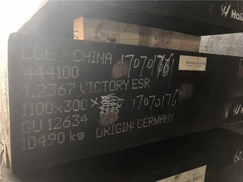 sus630多少钱一吨