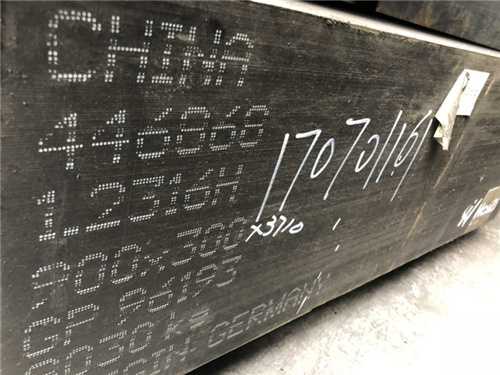 ts550模具钢硬度，模具钢838h硬度