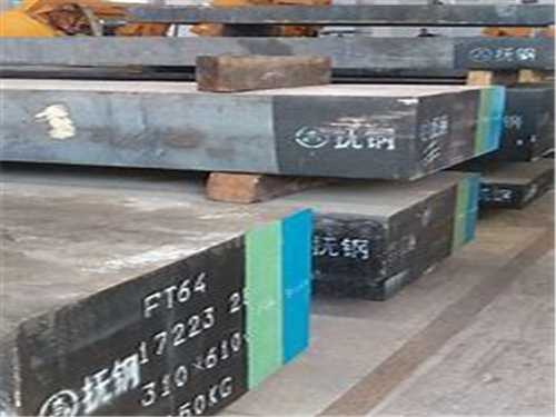skh40 什么材料
