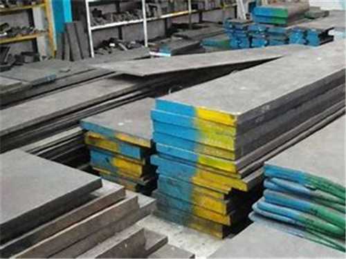 冷作模具原料价格，冷作模具失效的形式主要有