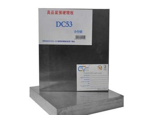 ts400 是什么模具材料，模具中ep是什么意思的