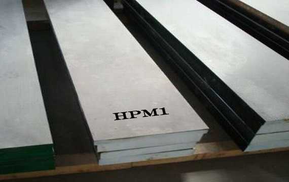 h13是什么模具钢