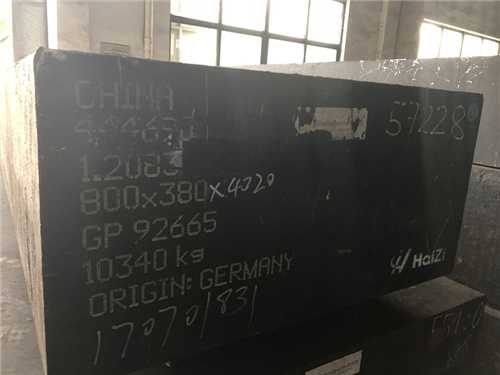 冷作钢模具应用，冷冲模具