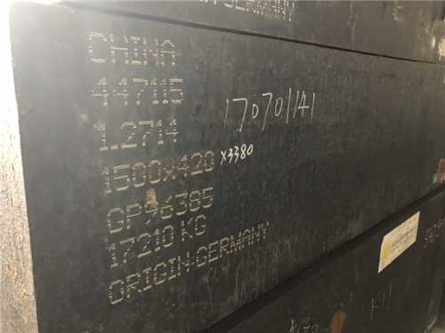美国进口肯纳钨钢cd650
