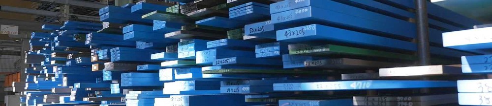 生产pc料用什么模具钢