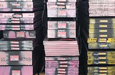 镜面模具钢ts520