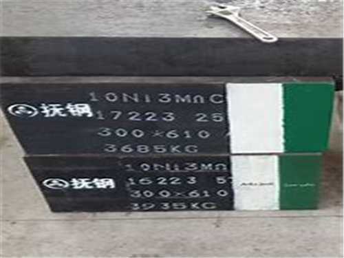 一胜佰 ts400 材料多少钱一kg