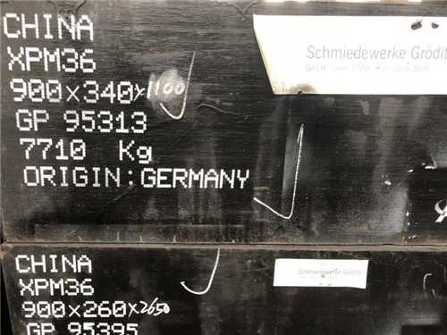 t302是什么材料skh51，t302是什么材料